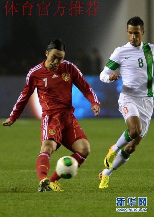 武磊头球破门 亚预赛中国男足1-0小胜印尼 武磊头球破门 亚预赛中国男足1-0小胜印尼