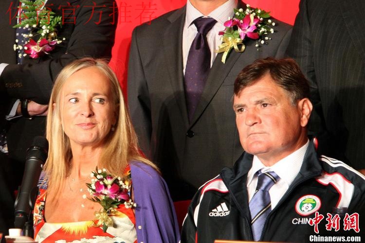 中国足协宣布与卡马乔就终止合作达成共识 中国足协宣布与卡马乔就终止合作达成共识