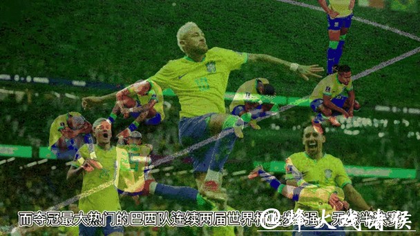 世界杯直播手机版,随时随地掌握赛事动态 世界杯直播手机版,随时随地掌握赛事动态