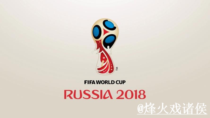 2026世界杯买球网站使用指南，手机端进入和网页版入口参考